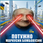 eclipse #Mayoneznyye