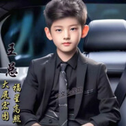 爱情公寓蟹老板