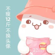 一支钢枪手中握