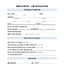 J*b Application
