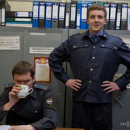 Мамут Рахал