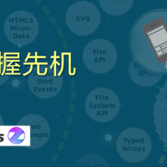 老婆大人我不玩了