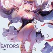 Big Avatar