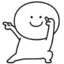 退！退！退！