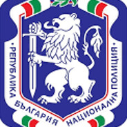 THE-POLICE-DEPARTMENT