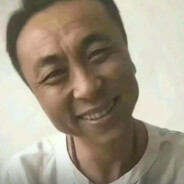 元朗龟哥骨头硬