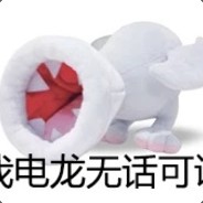 黄金天妇罗炸虾