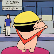 诡计多端的穷男人