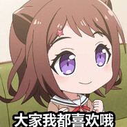 舌头发热温哥华