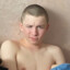 кира шлюха