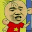 翻斗花园社会我胡图图
