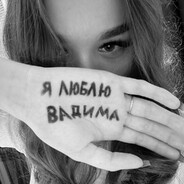 Sir Team | Ram1ty - steam id 76561199811728694