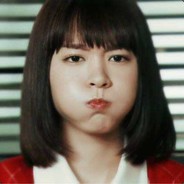 Mata