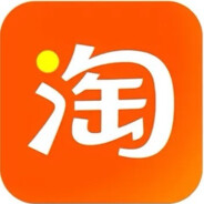 淘宝