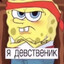 олег бочаров