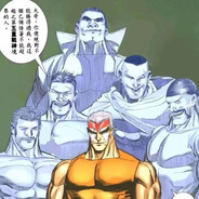 窝是人机大王（deutsch）