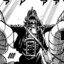 GOD USOPP