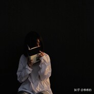 等不见天亮等时光