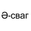 Ə