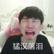 一口一个不吱声