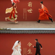 春秋写在你眼眸❤