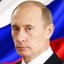 Путин В.В