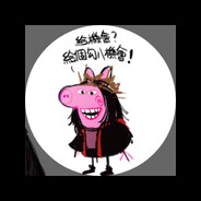 ㄌPig Steam avatar