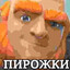 14prorok.sunboy88