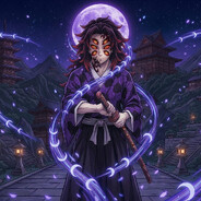 kokushibu