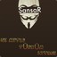 SansaR