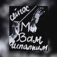 ็BolnoBudet