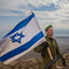 Netanyahu's Bravest IDF Soldier