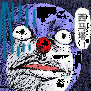 白板