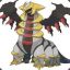 Giratina