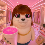 УничтожительЛина