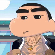 娜娜子的野原新之助