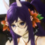 Erushia