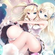 Serendipity