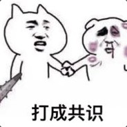  ✩ Ursa ✩