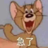 干云气惊八万里