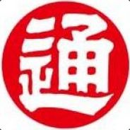 toorisugari