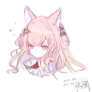 Big Avatar