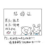 ベーカー街の勝利