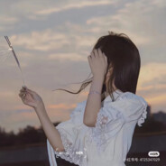 想去有风的地方