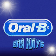 Парандух Бабаян