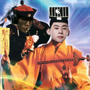 撸啊撸最強伝説とゾン