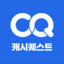 cashquest_kr