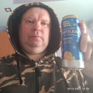 Виталязавод1980