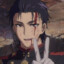 Guren Ichinose