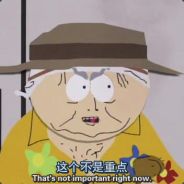 不是虐菜就是被虐